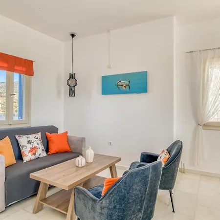 Alyki Sea View * Parikia (Paros)
